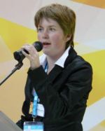 Белоусова Елена Сергеевна